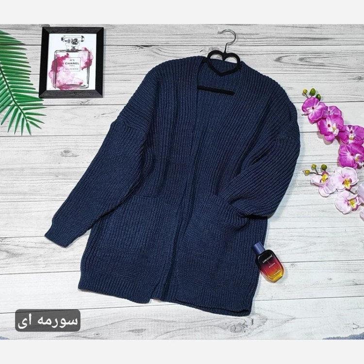 بافت جلو باز جیبدار سایز 38 تا 48