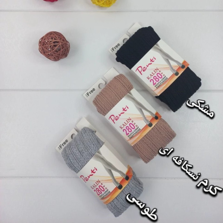 جوراب شلواری بافت برند penti سایز 36تا44