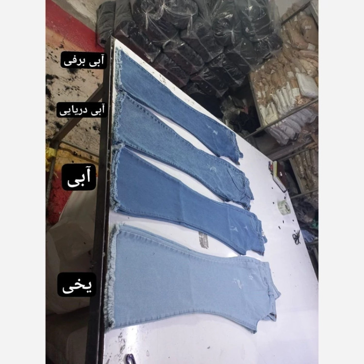 بوت کات ریشدار سایز 38 تا 48