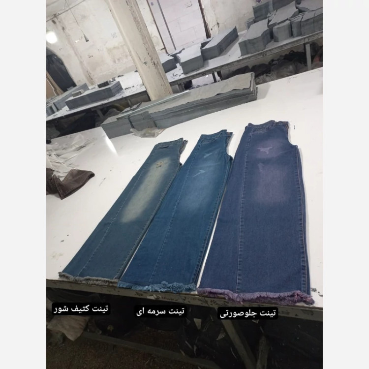 شلوار جین شافل بگ سایز 38 تا46