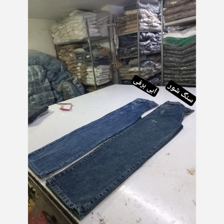 شلوار جین فول بگ سایز 38تا 46