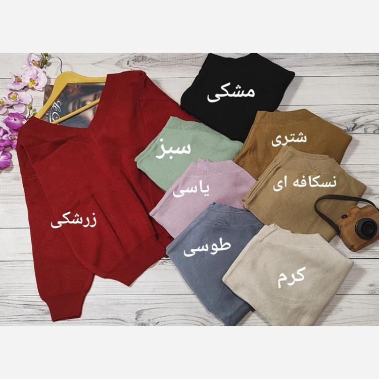 بلوز بافت زمستانه یقه هفت سایز 38 تا 46