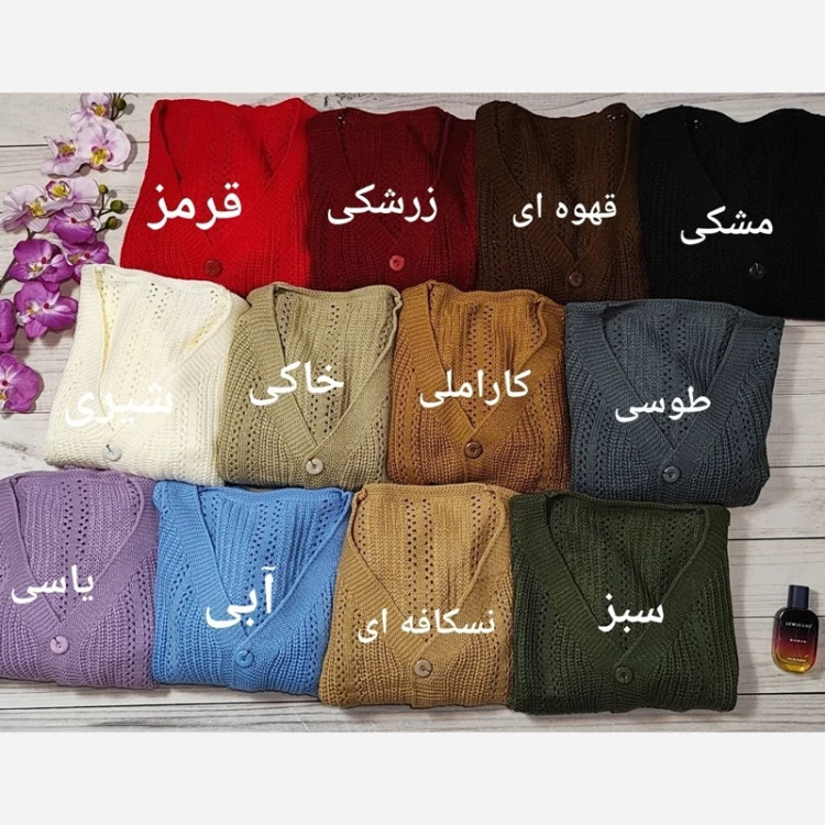 ژاکت چهار دکمه طرحدار سایز 38 تا 48