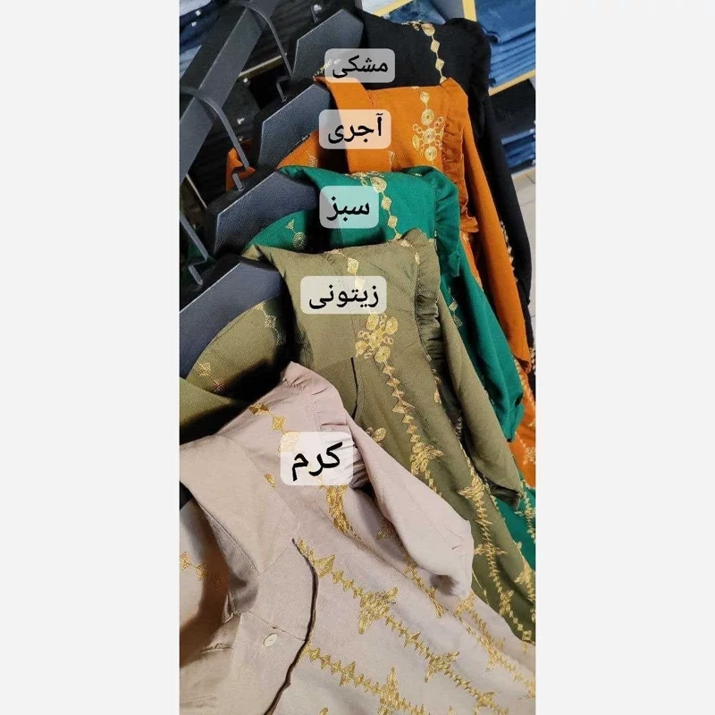 پیراهن طلاکوب ستاره سایز 38تا48