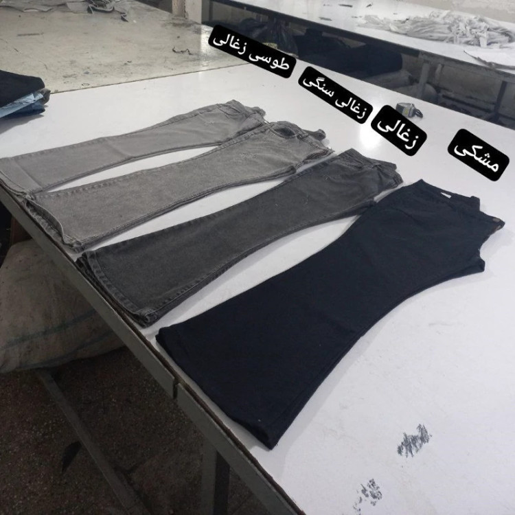 بوت کات جین سایز 38 تا 40