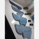کت جین نیل سایزبزرگ 42تا50