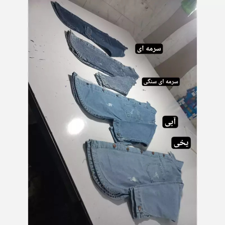 کت جین نیل سایزبزرگ 42تا50