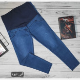 شلوار جین بارداری سایز 40 تا 50