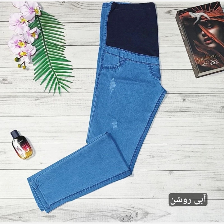 شلوار جین بارداری سایز 40 تا 50