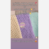پتو نوزادی مخمل آلیز پافی ابعاد 90در90