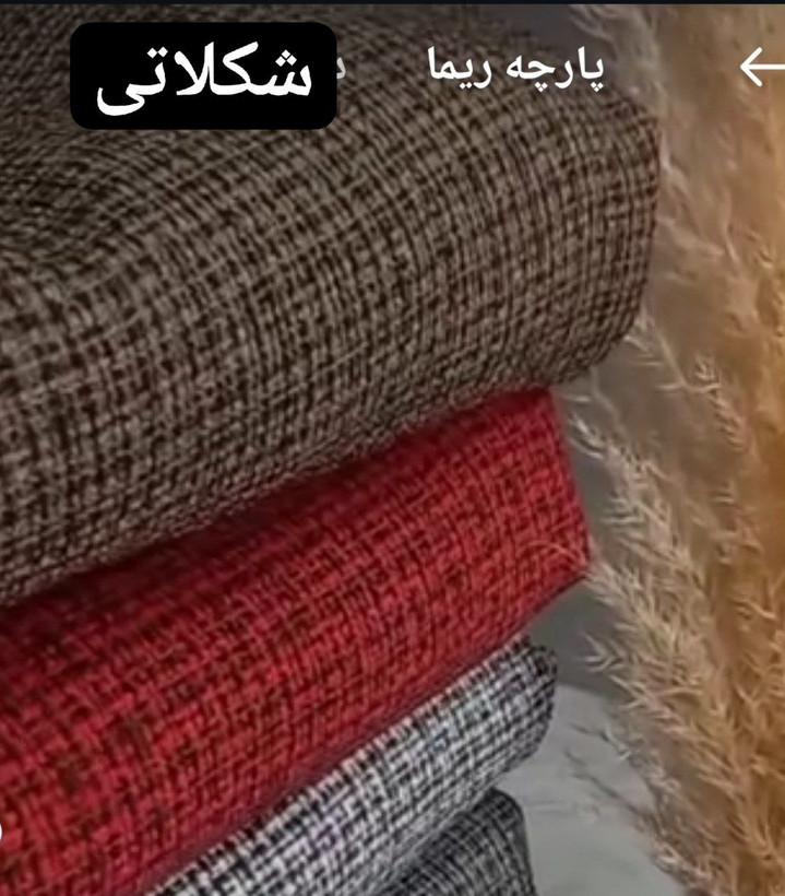 کت وسارافون فرنیان سایز 38 تا 48