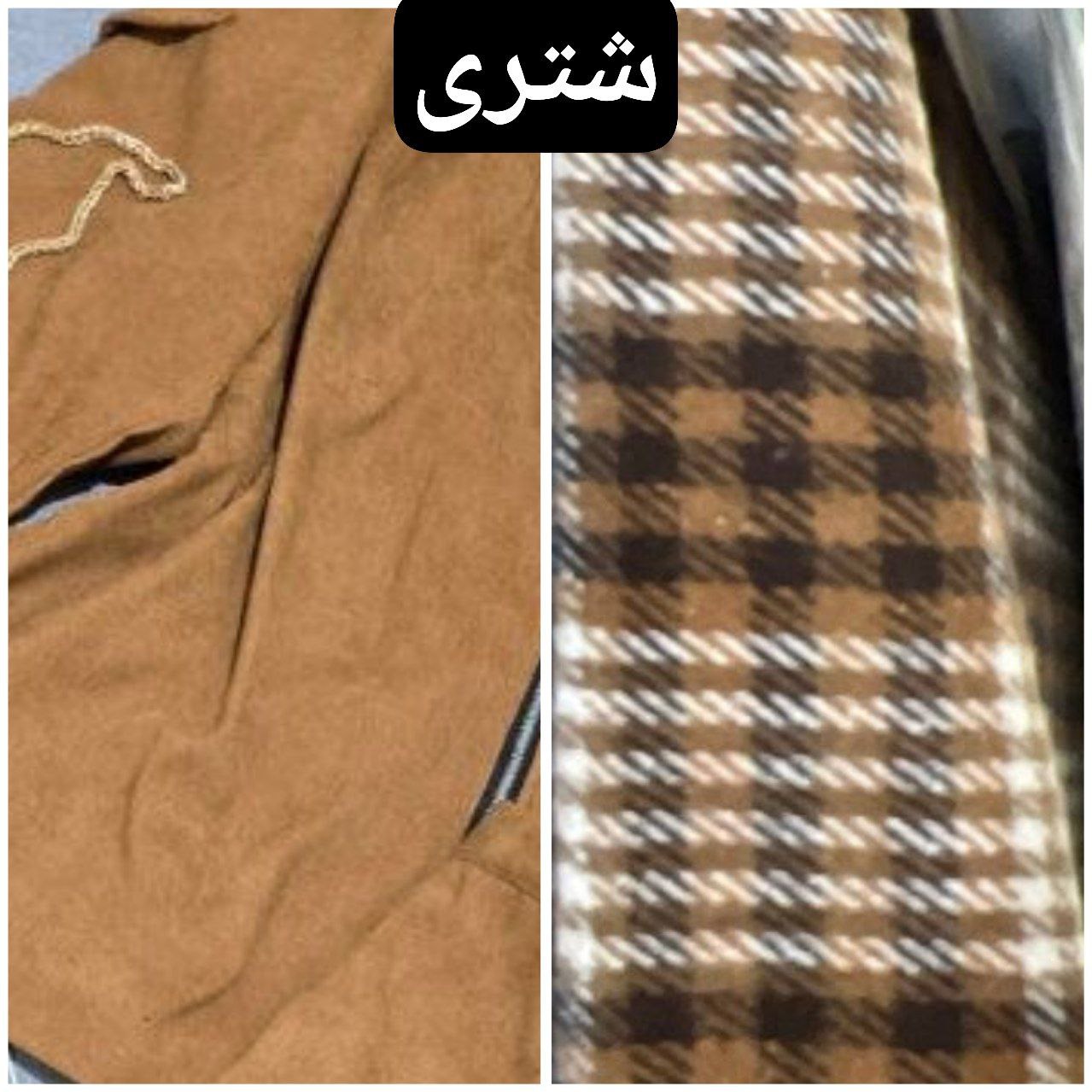 مدل ثنا کت ودامن کشمیر پشمی وارداتی و کبریتی ریز سایز 38 تا 46