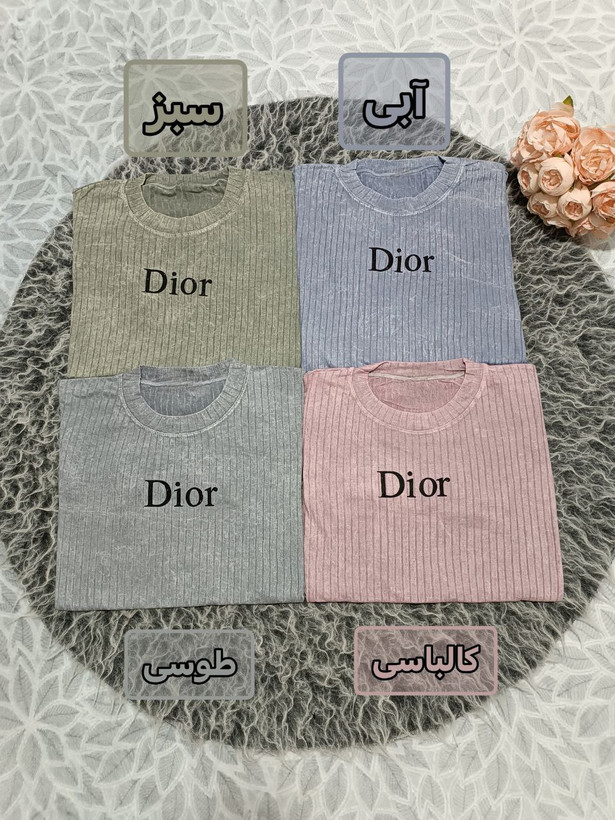 مدل دیور ست بلوز و شلوار سرشانه ژور سایز 36 تا 46