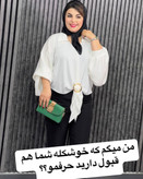 شومیز جولیا اعلا وارداتی سایز 40تا 52