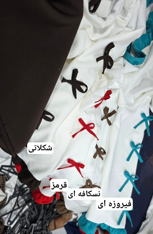 کت وسارافون نسترن سایز 38 تا 48