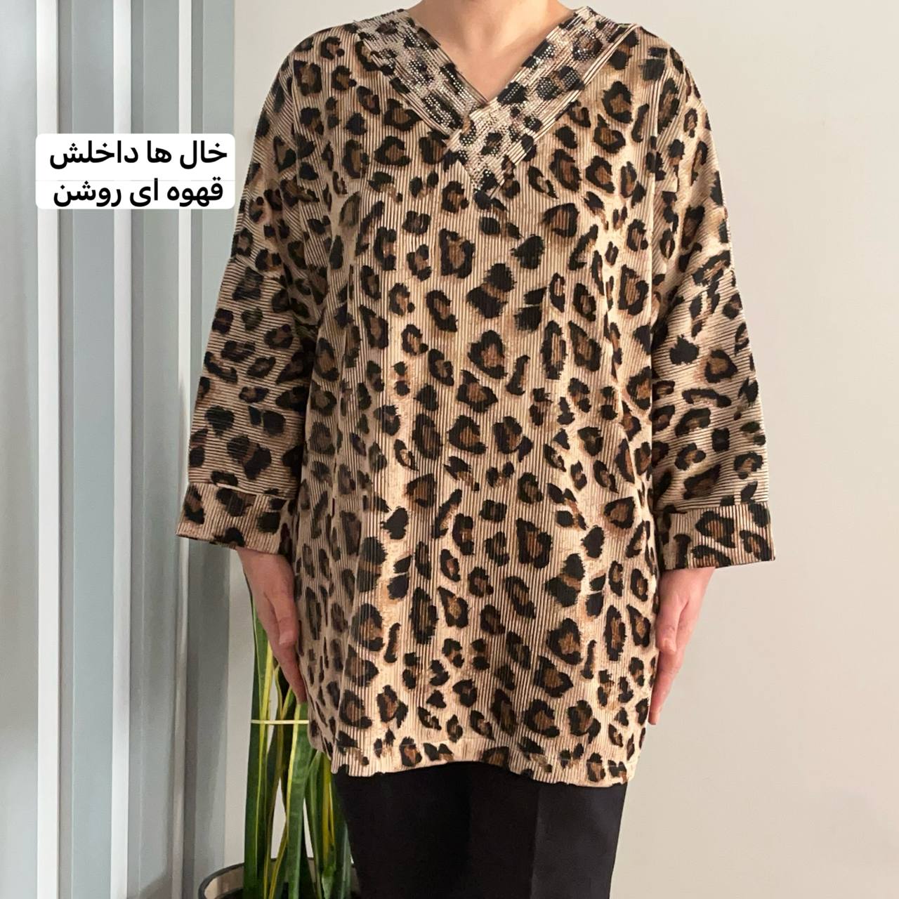 بلوز کیمونو یقه هفت نگینی سایز ۳۸ تا ۵۲
