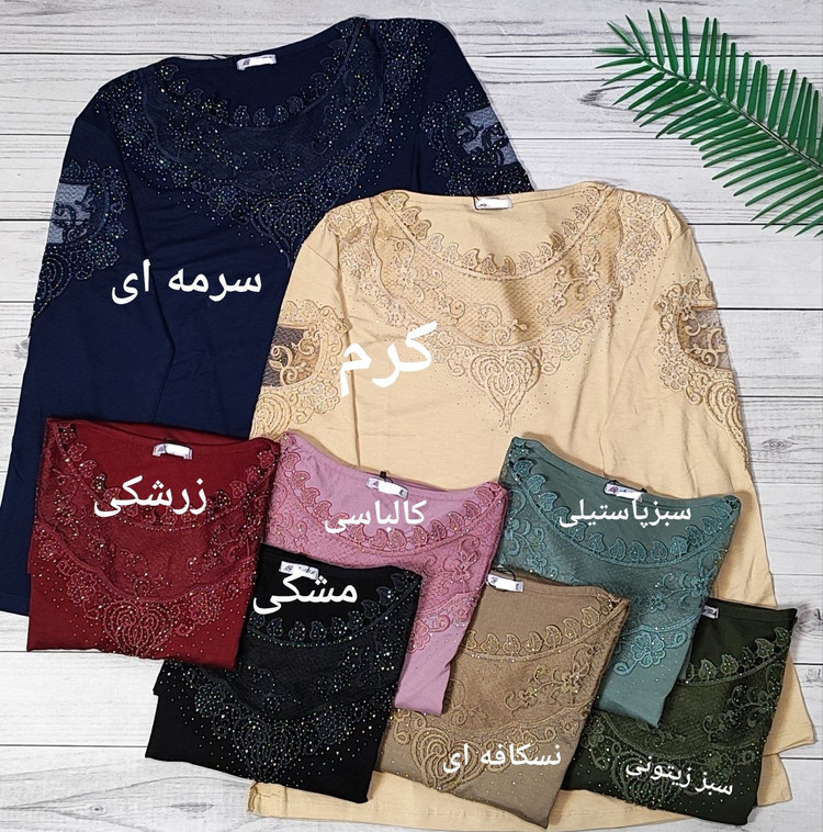 شومیز گیپوری نگین دار مدل دلسا سایز ۳۸ تا ۵۰