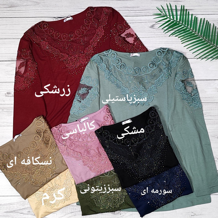 شومیز گیپوری نگین دار مدل گلسا سایز ۳۸ تا ۵۰