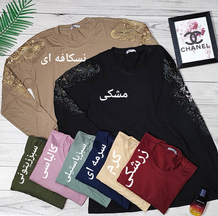 شومیز گیپوری نگین دار مدل سوگل سایز ۳۸ تا ۵۰