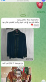 شومیز مجلسی مدل آنا سایز ۴۰تا۵۲