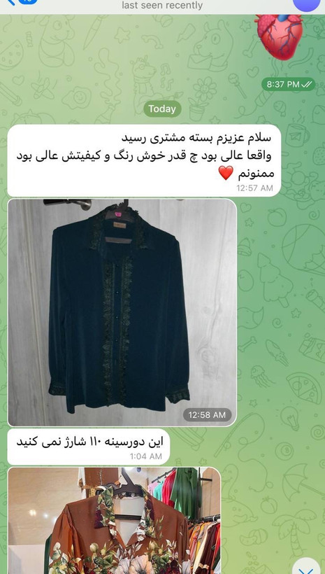 شومیز مجلسی مدل آنا سایز ۴۰تا۵۲