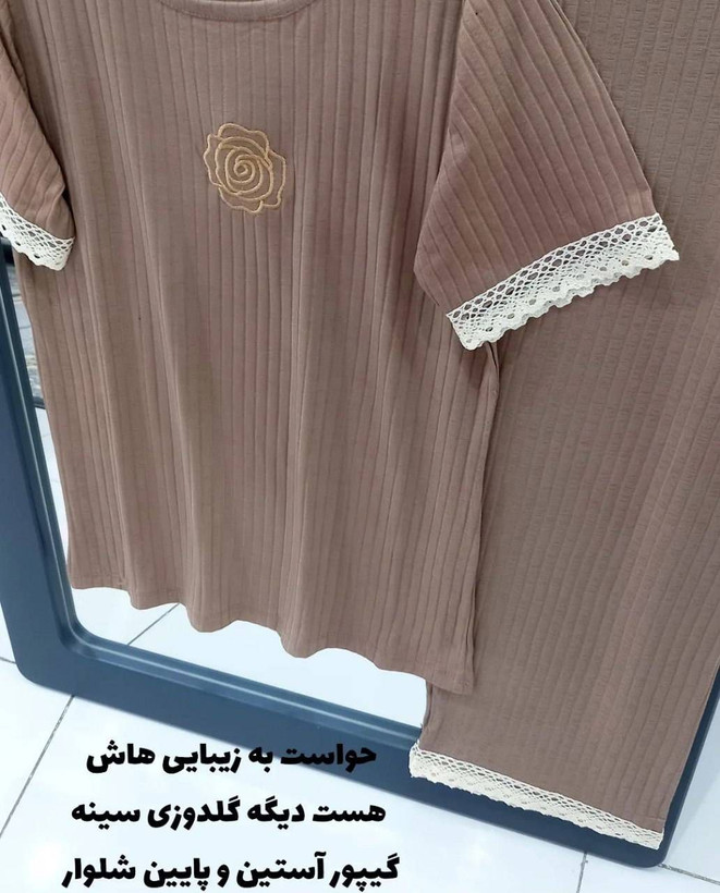 ست گیپور گلدوزی رز سایز ۳۸ تا ۴۸ طبق توضیحات