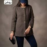 کت پاییزه رویال سایز ۳۸ تا ۴۶
