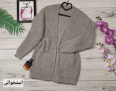 بافت جلو باز جیبدار سایز 38 تا 48